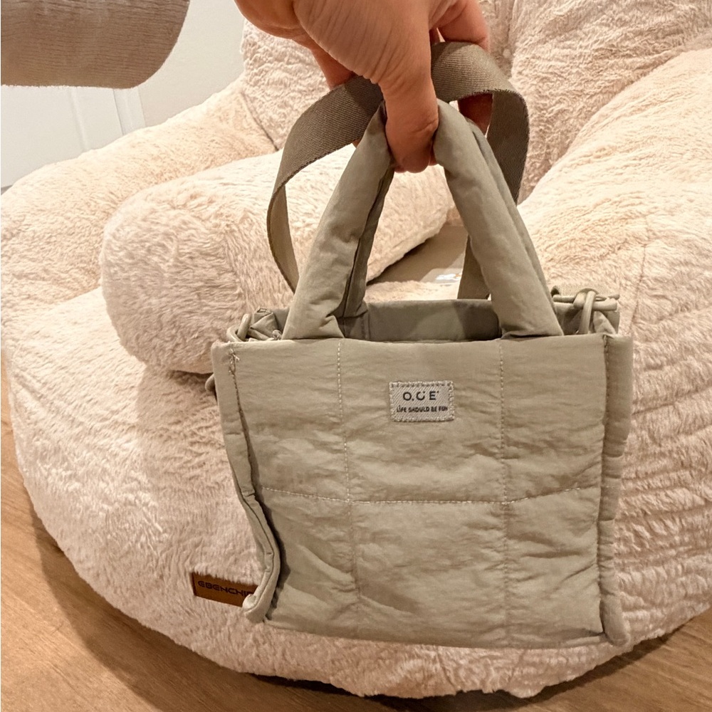 Beige Quilted Tote Bag
